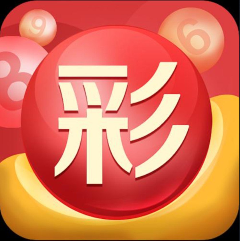 华会体育官网app下载